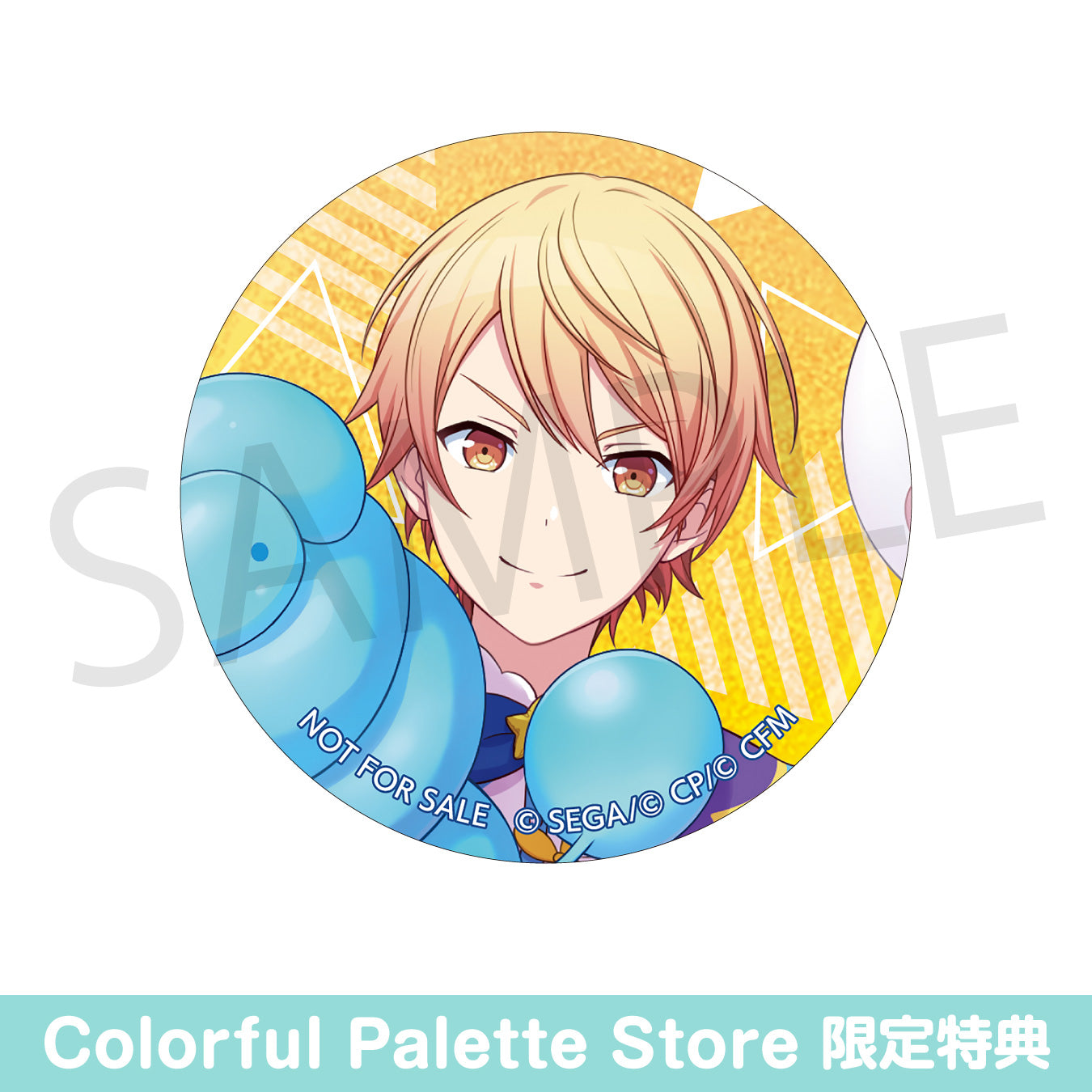 【予約商品】【再販】グリッター缶バッジ イベントイラストコレクション vol.4 B BOX