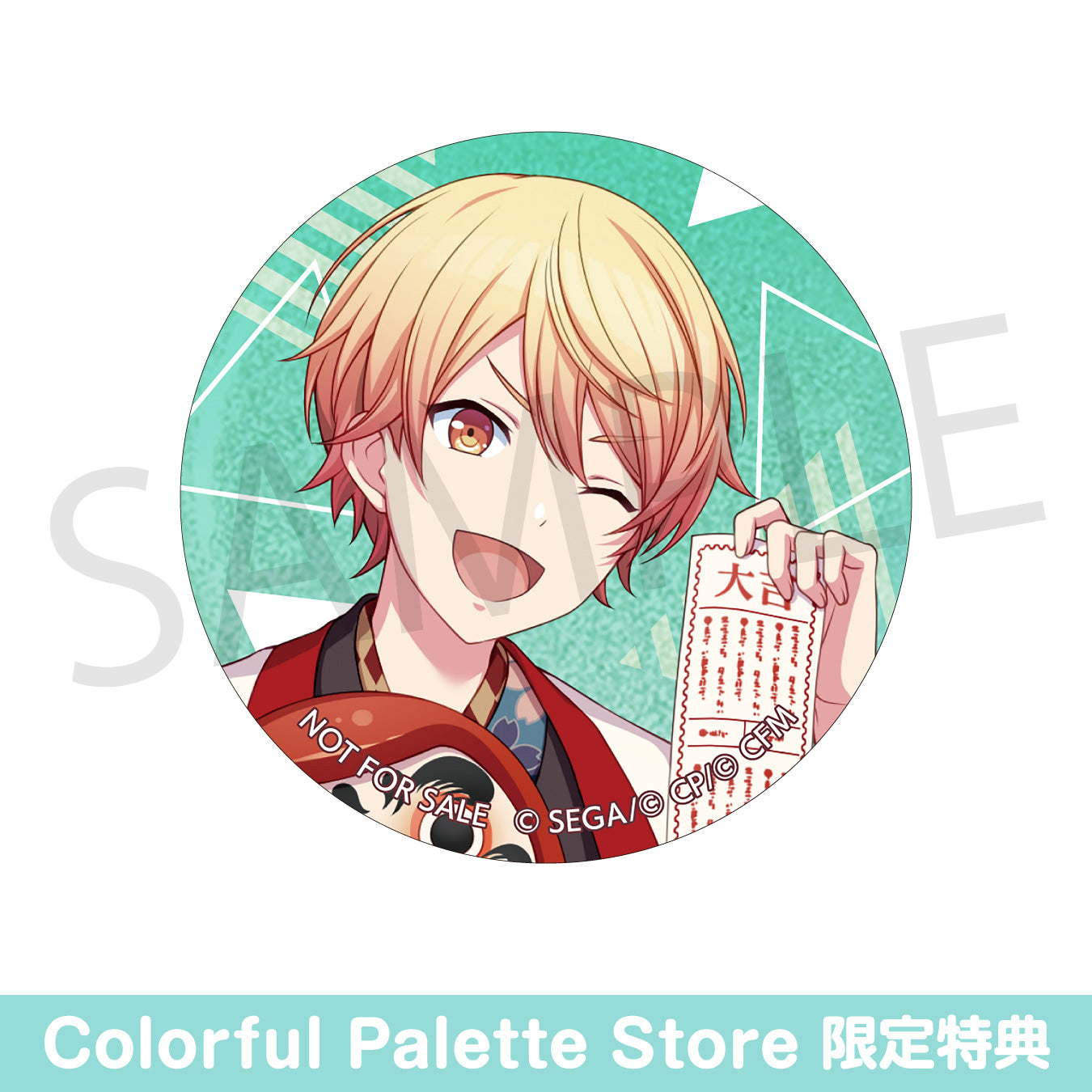 【予約商品】【再販】グリッター缶バッジ イベントイラストコレクション vol.5 B BOX