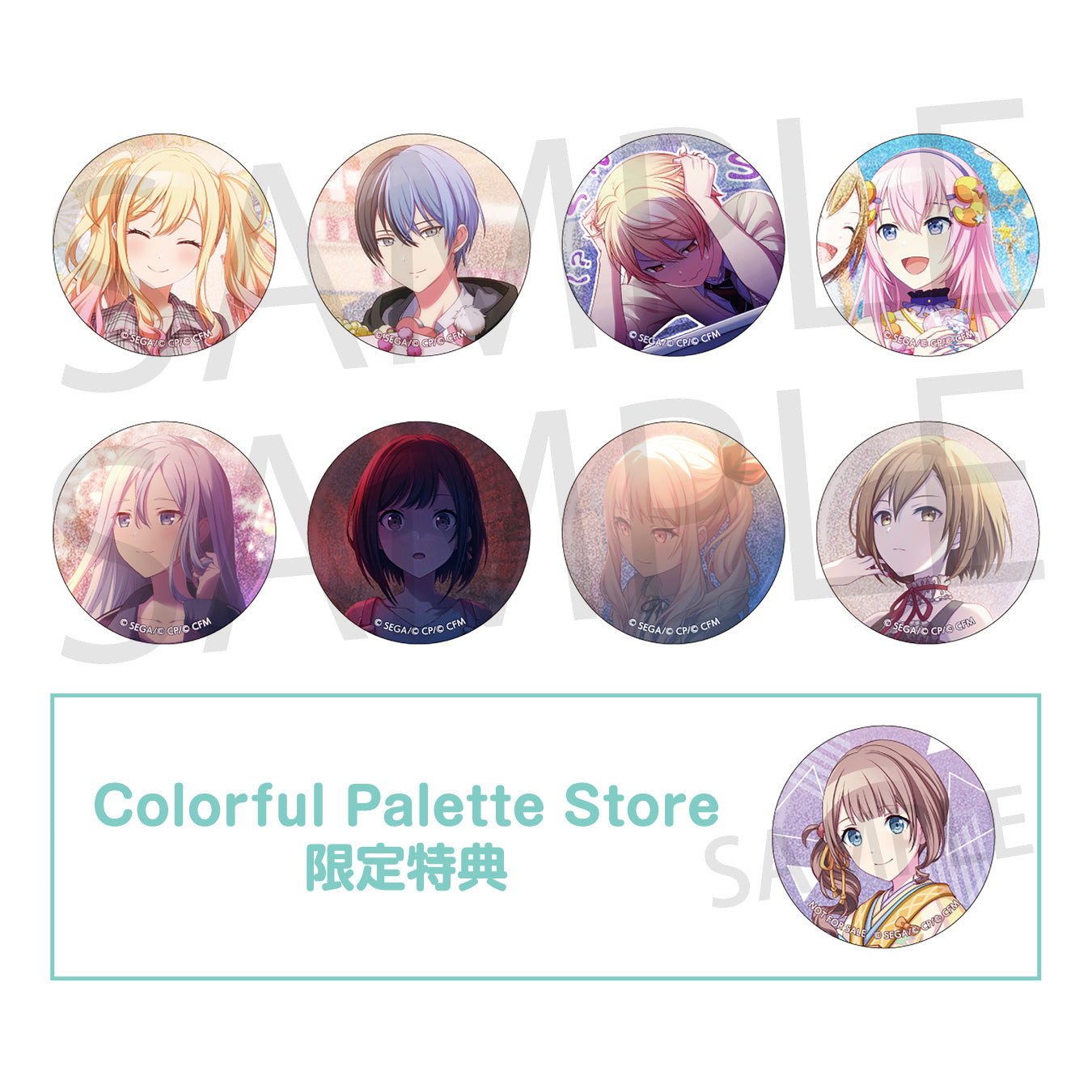 連絡ページ　クリフェス缶バッジC 予約商品】【再販】グリッター缶バッジ イベントイラスト