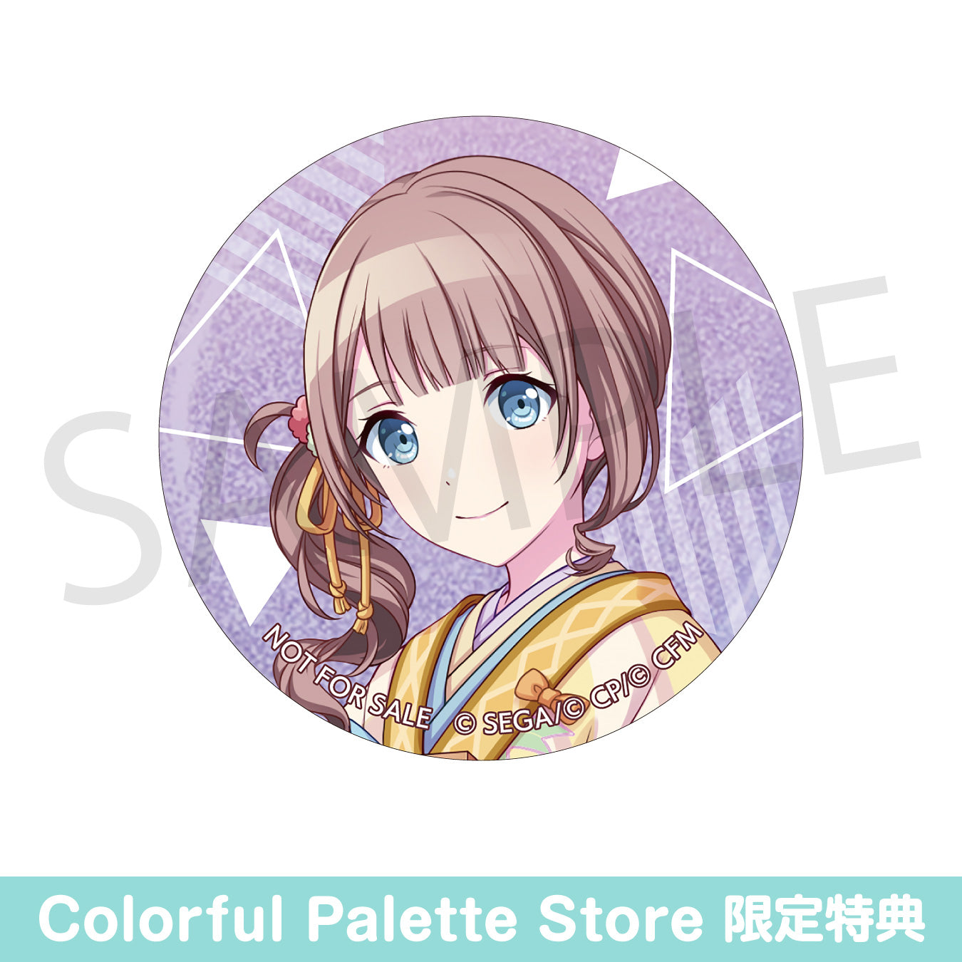 【予約商品】【再販】グリッター缶バッジ イベントイラストコレクション vol.5 C BOX