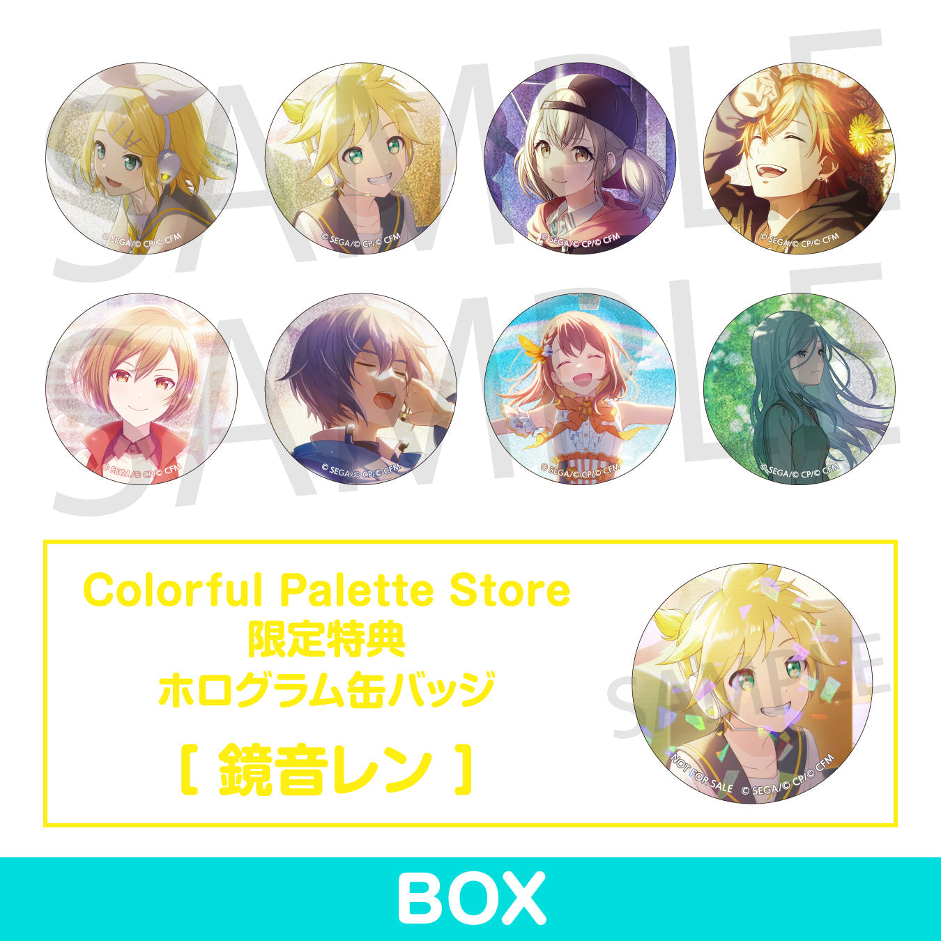 Colorful Palette 公式オンラインストア – Colorful Palette Store