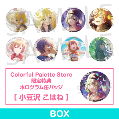 【予約商品】グリッター缶バッジコレクション vol.7 A BOX 特典付き［小豆沢 こはね］