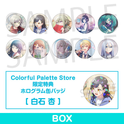 【予約商品】グリッター缶バッジコレクション vol.7 B BOX 特典付き［白石 杏］