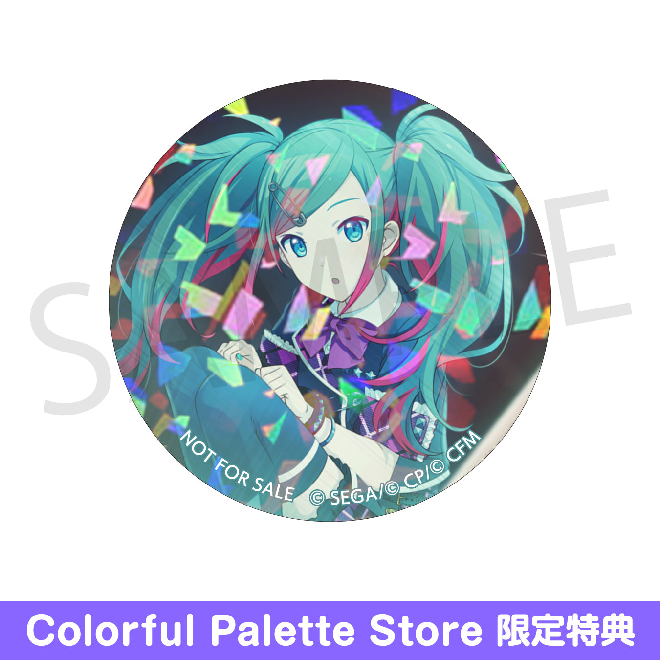 【予約商品】グリッター缶バッジコレクション vol.7 B BOX 特典付き［初音ミク］