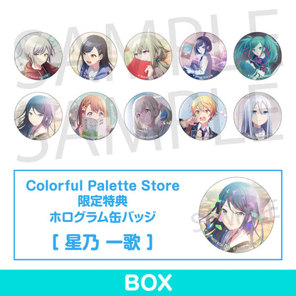 【予約商品】グリッター缶バッジコレクション vol.7 B BOX 特典付き［星乃 一歌］