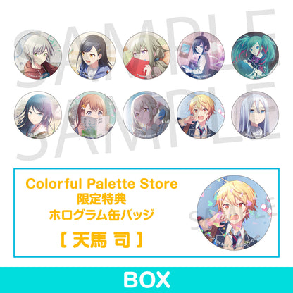 【予約商品】グリッター缶バッジコレクション vol.7 B BOX 特典付き［天馬 司］