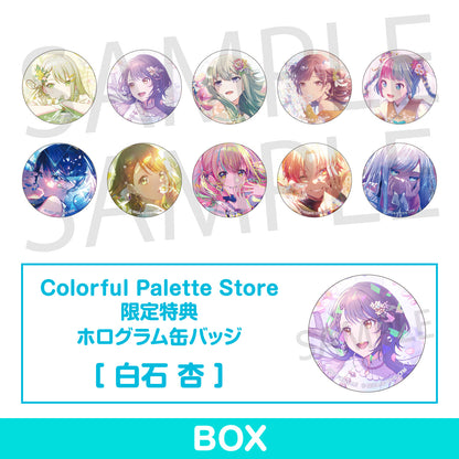 【予約商品】グリッター缶バッジコレクション vol.8 B BOX 特典付き［白石 杏］