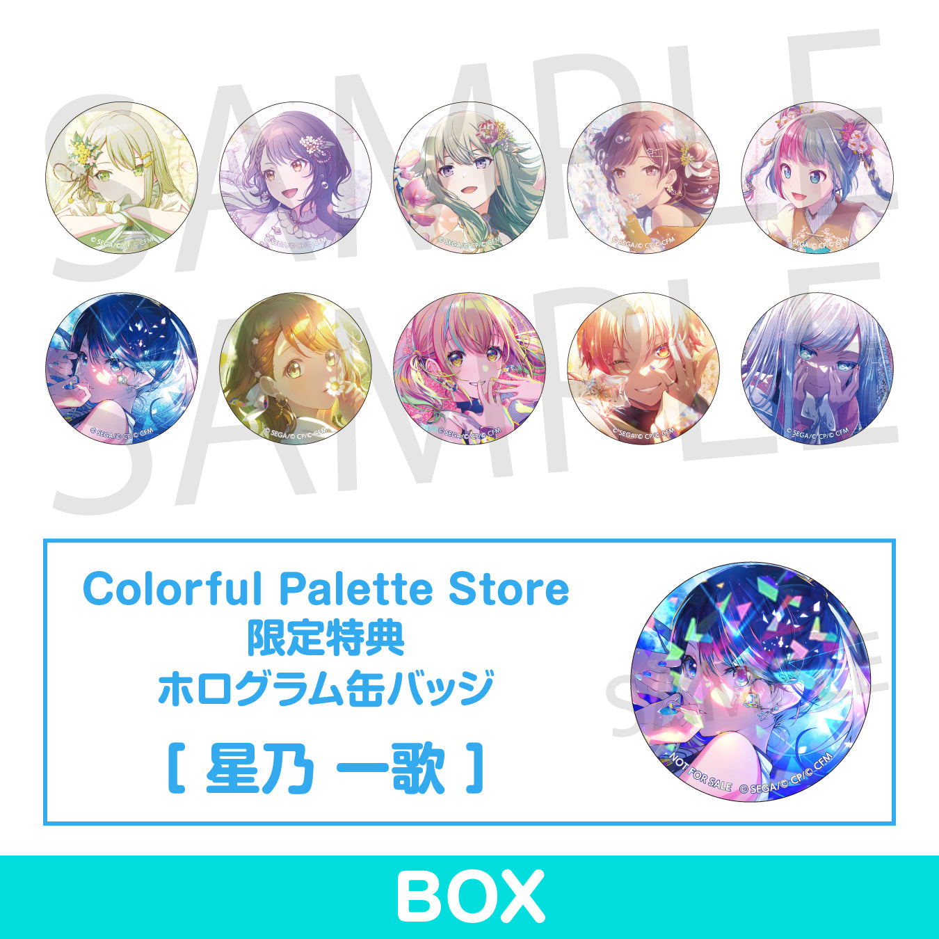 Colorful Palette 公式オンラインストア – Colorful Palette Store