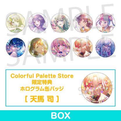 【予約商品】グリッター缶バッジコレクション vol.8 B BOX 特典付き［天馬 司］