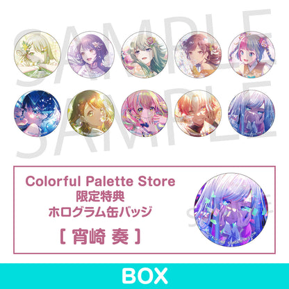 【予約商品】グリッター缶バッジコレクション vol.8 B BOX 特典付き［宵崎 奏］