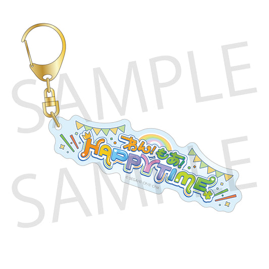 【予約商品】コネクトライブ MORE MORE JUMP！× ワンダーランズ×ショウタイム わん！もあ！HAPPY TIME ロゴアクリルキーホルダー