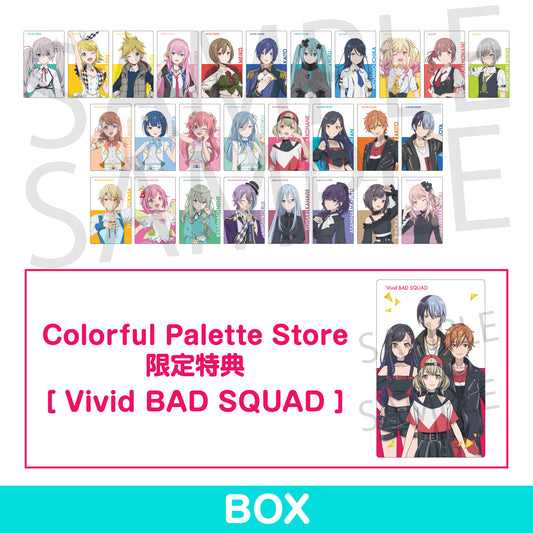 「劇場版プロジェクトセカイ　壊れたセカイと歌えないミク」キャラクターイラスト ePick card series BOX 特典付き［Vivid BAD SQUAD］