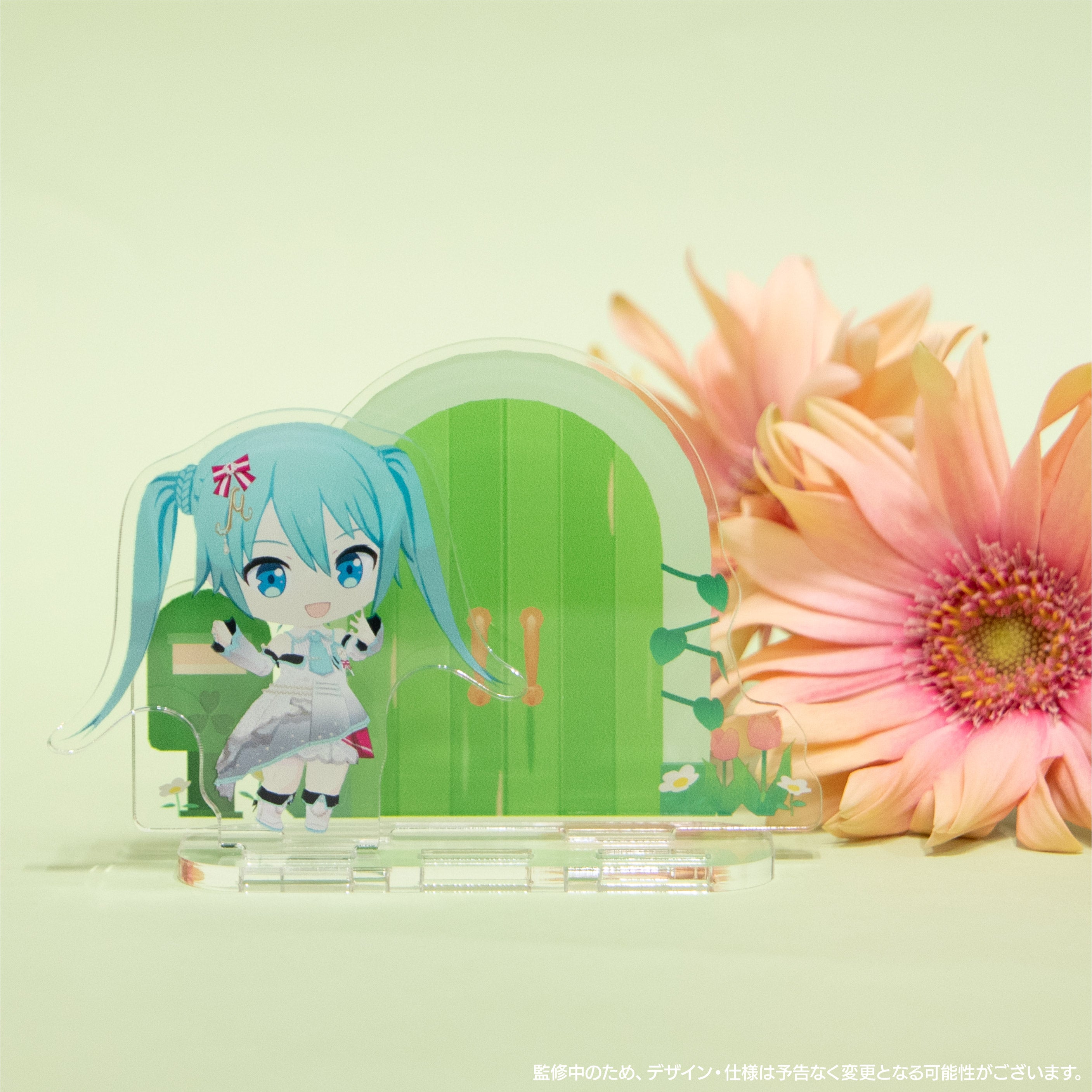 予約商品】マイセカイ どこでも訪問アクリルスタンドコレクション B