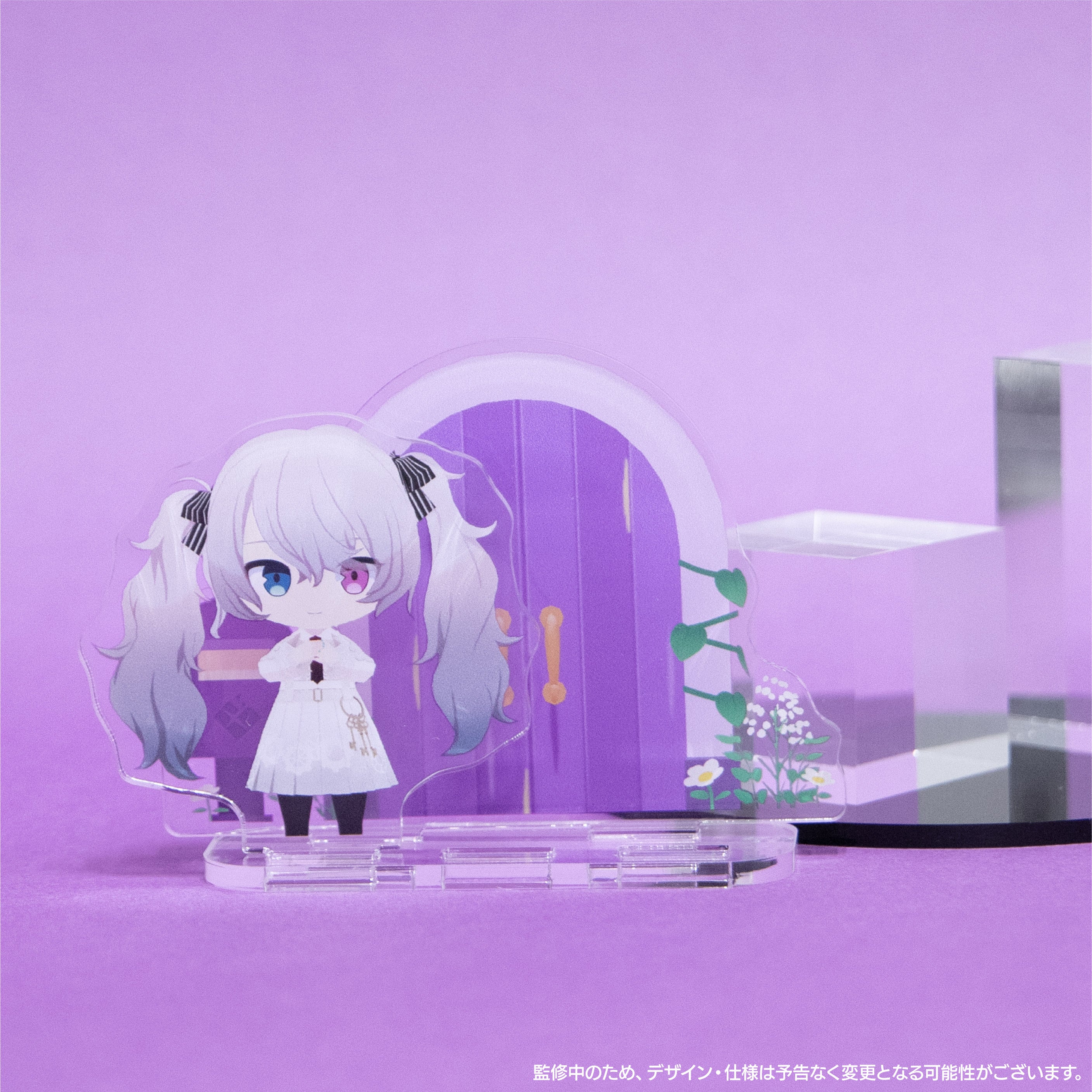 予約商品】マイセカイ どこでも訪問アクリルスタンドコレクション E