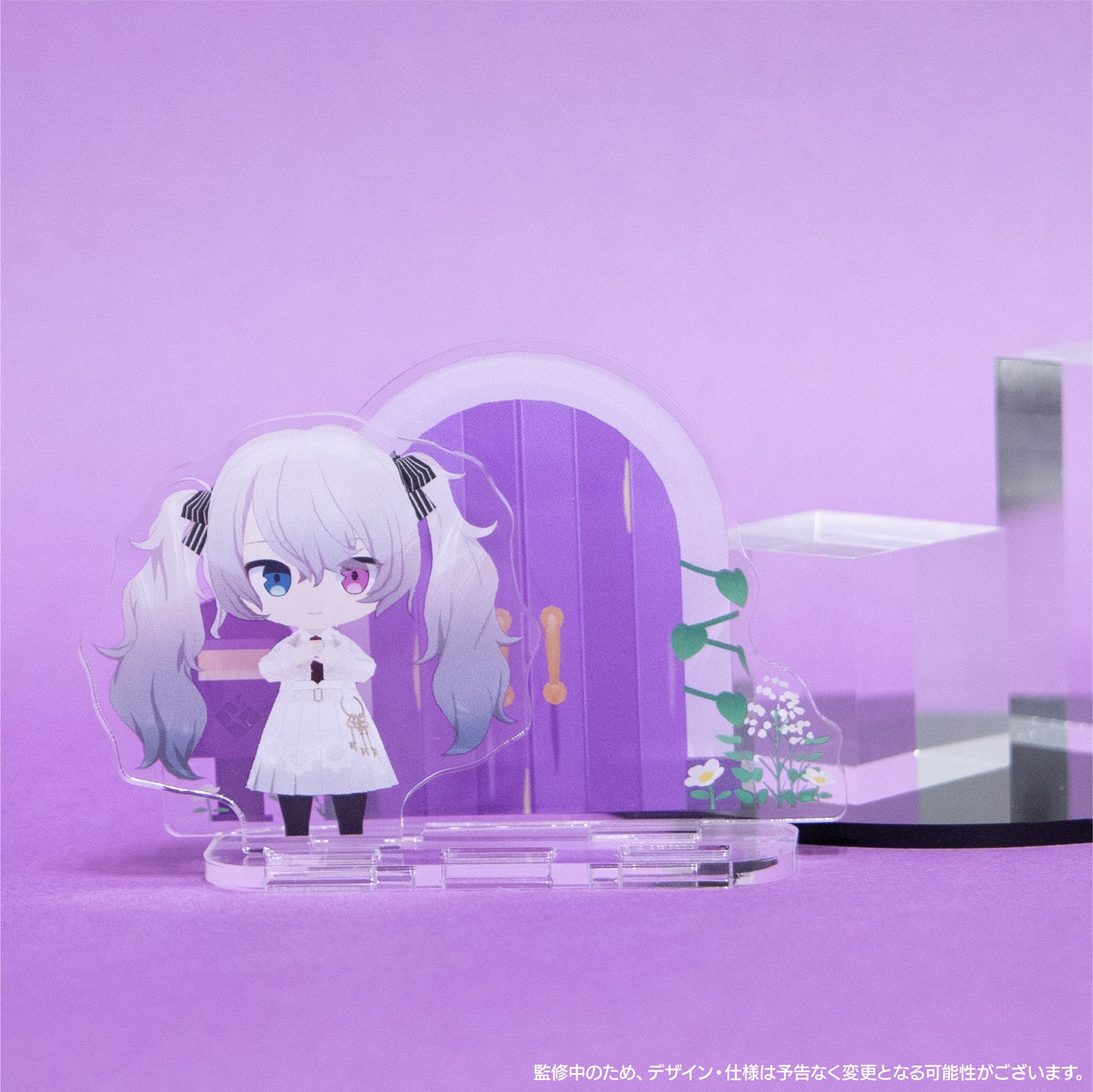 【予約商品】マイセカイ どこでも訪問アクリルスタンドコレクション E