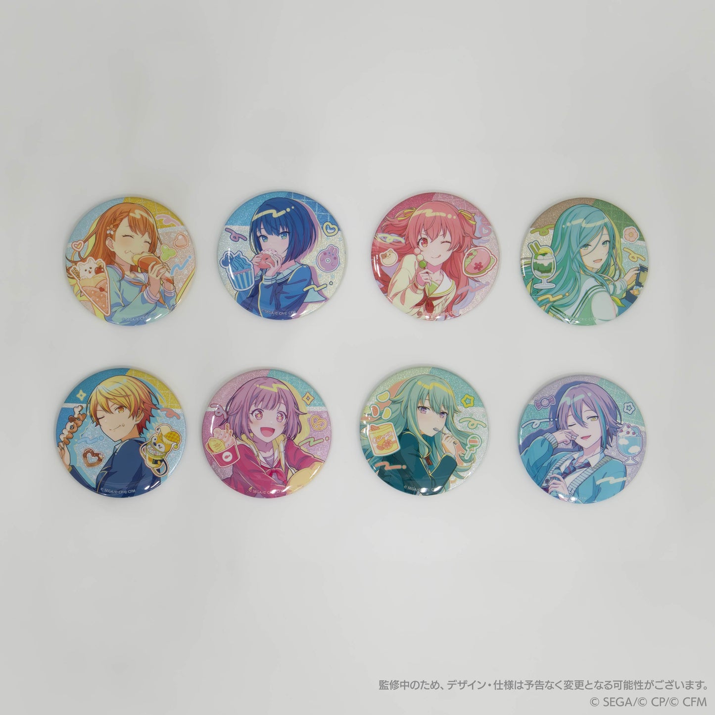 【予約商品】Anniversary/Birthdayイラスト2023-2024 グリッター缶バッジコレクション C