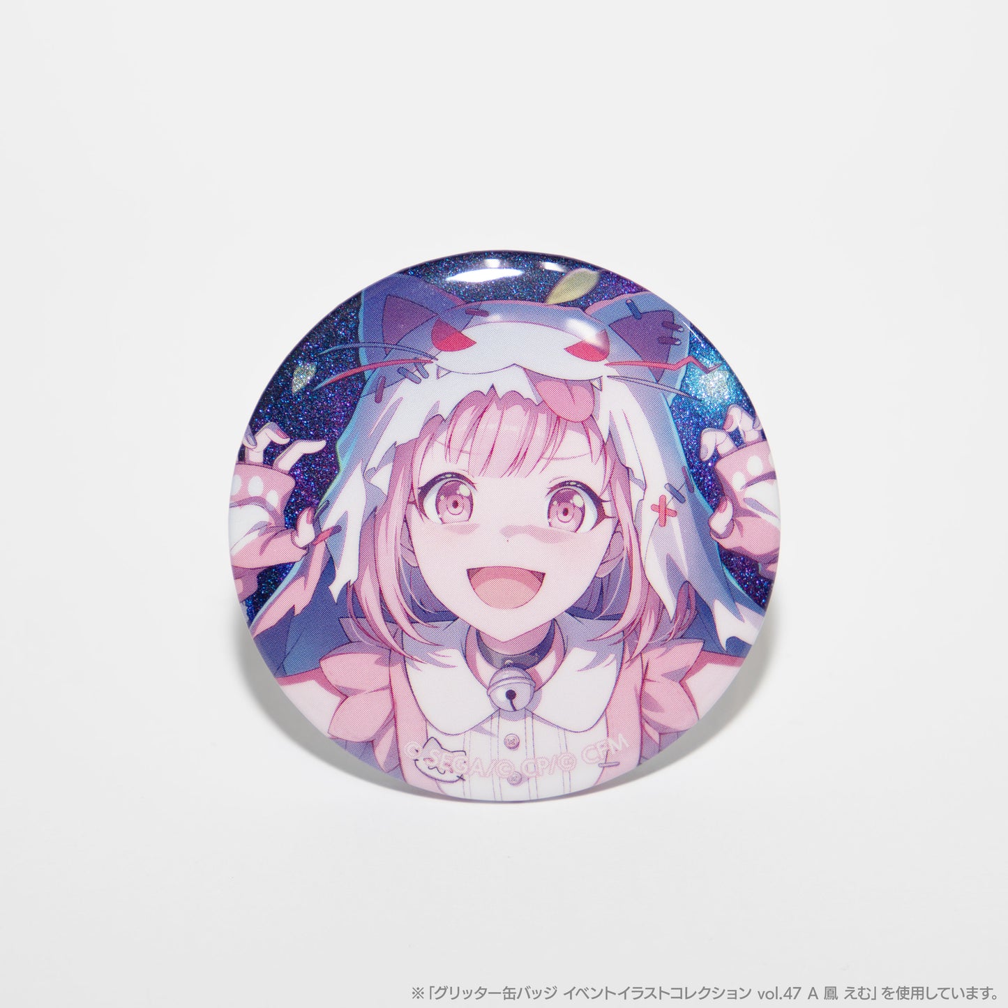 【予約商品】グリッター缶バッジ イベントイラストコレクション vol.47 B BOX 特典付き［神代 類］