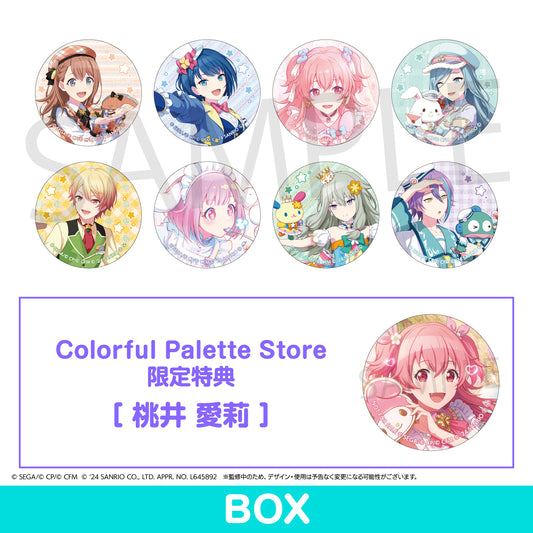 【予約商品】【プロセカ×サンリオキャラクターズコラボ特典対象】グリッター缶バッジコレクション C BOX 特典付き［桃井 愛莉×マイメロディ］