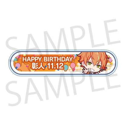 【予約商品】HAPPY BIRTHDAY/HAPPY ANNIVERSARY2024-2025 称号バッジ