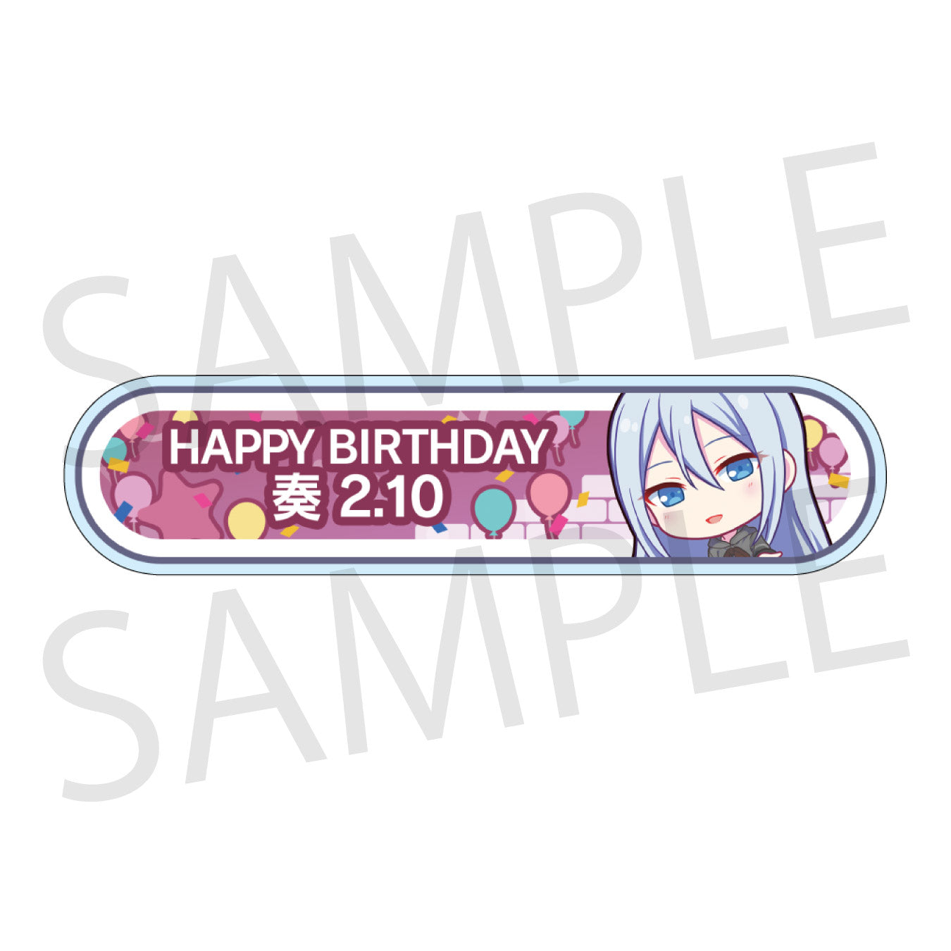 【予約商品】HAPPY BIRTHDAY/HAPPY ANNIVERSARY2024-2025 称号バッジ