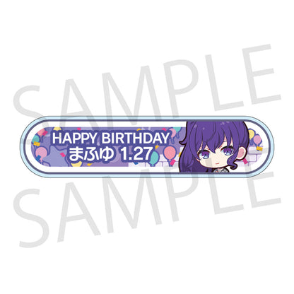 【予約商品】HAPPY BIRTHDAY/HAPPY ANNIVERSARY2024-2025 称号バッジ