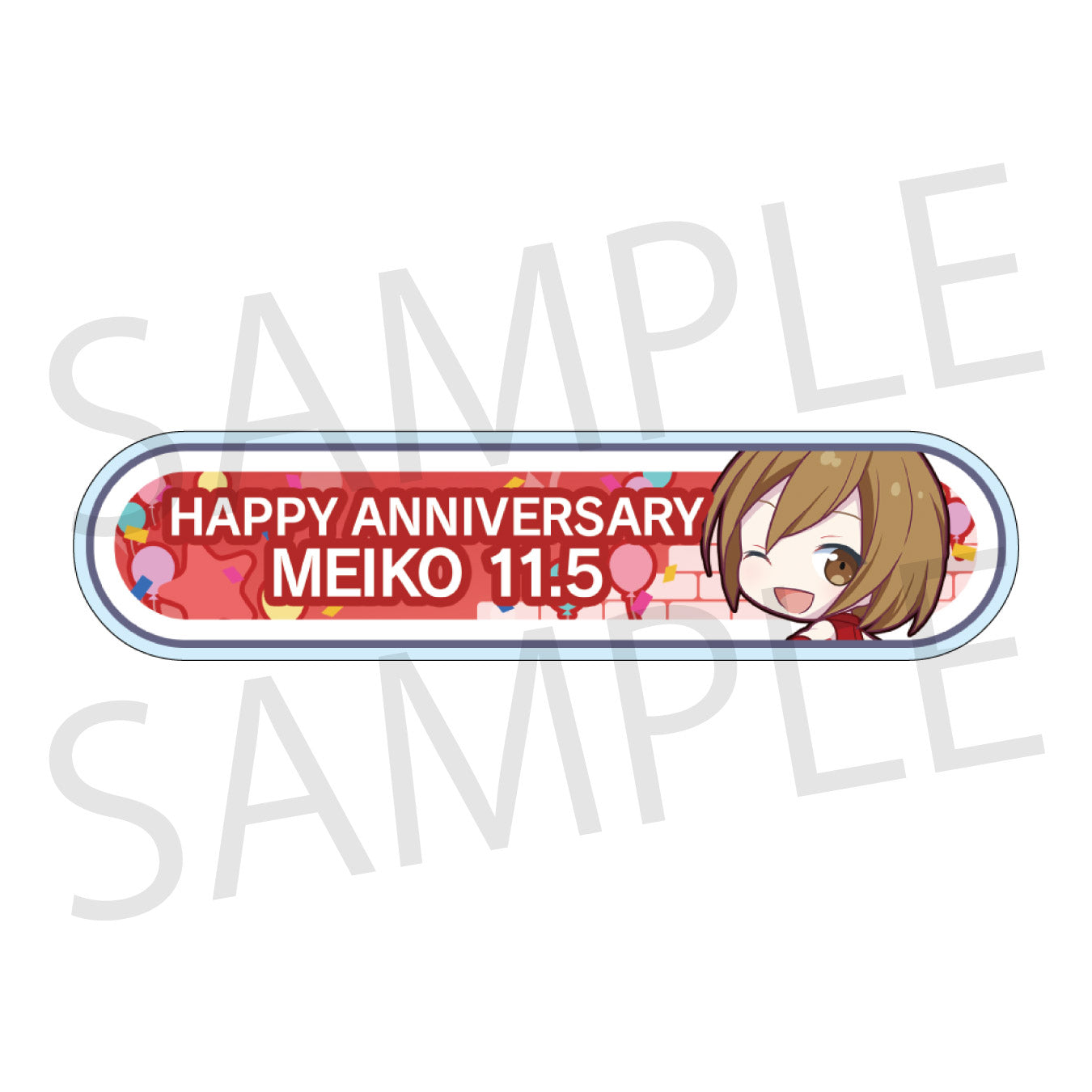 【予約商品】HAPPY BIRTHDAY/HAPPY ANNIVERSARY2024-2025 称号バッジ