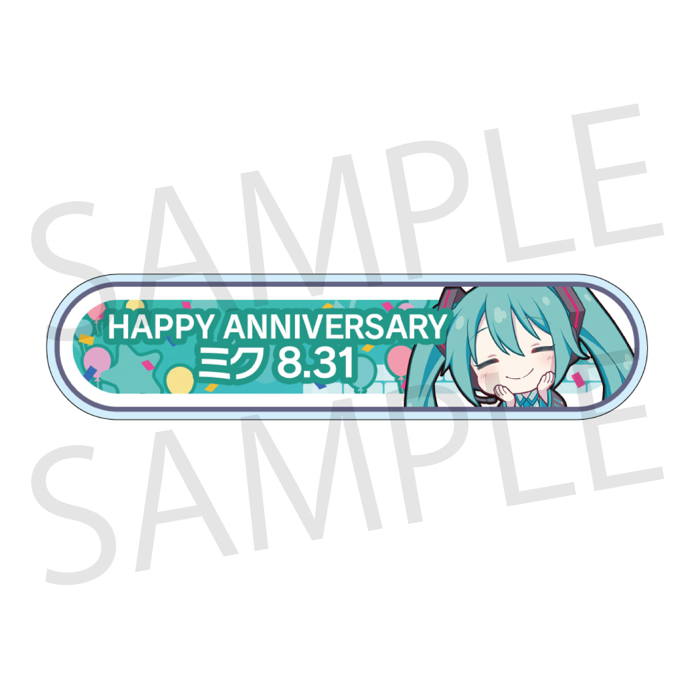 【予約商品】HAPPY BIRTHDAY/HAPPY ANNIVERSARY2024-2025 称号バッジ