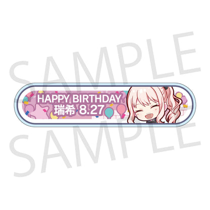 【予約商品】HAPPY BIRTHDAY/HAPPY ANNIVERSARY2024-2025 称号バッジ