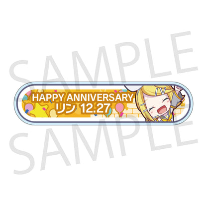 【予約商品】HAPPY BIRTHDAY/HAPPY ANNIVERSARY2024-2025 称号バッジ