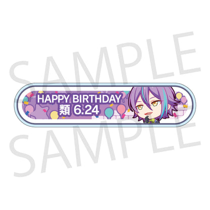 【予約商品】HAPPY BIRTHDAY/HAPPY ANNIVERSARY2024-2025 称号バッジ