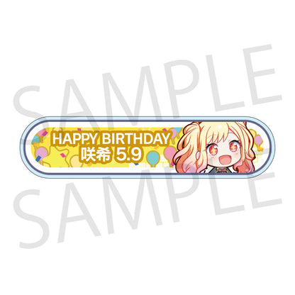 【予約商品】HAPPY BIRTHDAY/HAPPY ANNIVERSARY2024-2025 称号バッジ