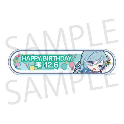 【予約商品】HAPPY BIRTHDAY/HAPPY ANNIVERSARY2024-2025 称号バッジ