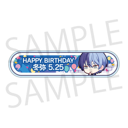 【予約商品】HAPPY BIRTHDAY/HAPPY ANNIVERSARY2024-2025 称号バッジ