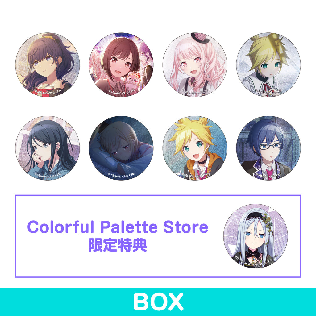 【予約商品】グリッター缶バッジ イベントイラストコレクション vol.21 A BOX