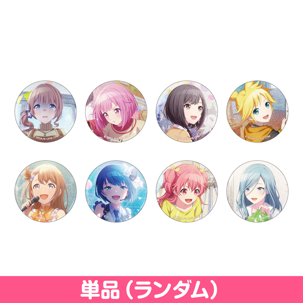 【予約商品】グリッター缶バッジ イベントイラストコレクション vol 