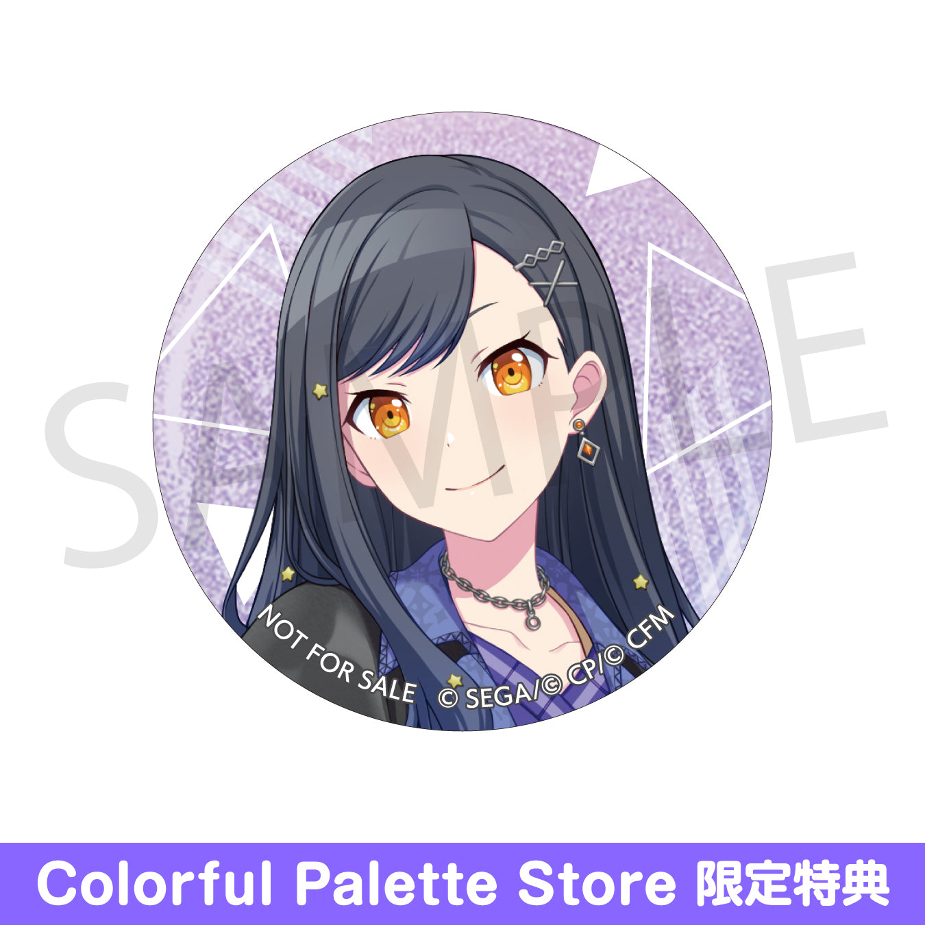 予約商品】グリッター缶バッジ イベントイラストコレクション
