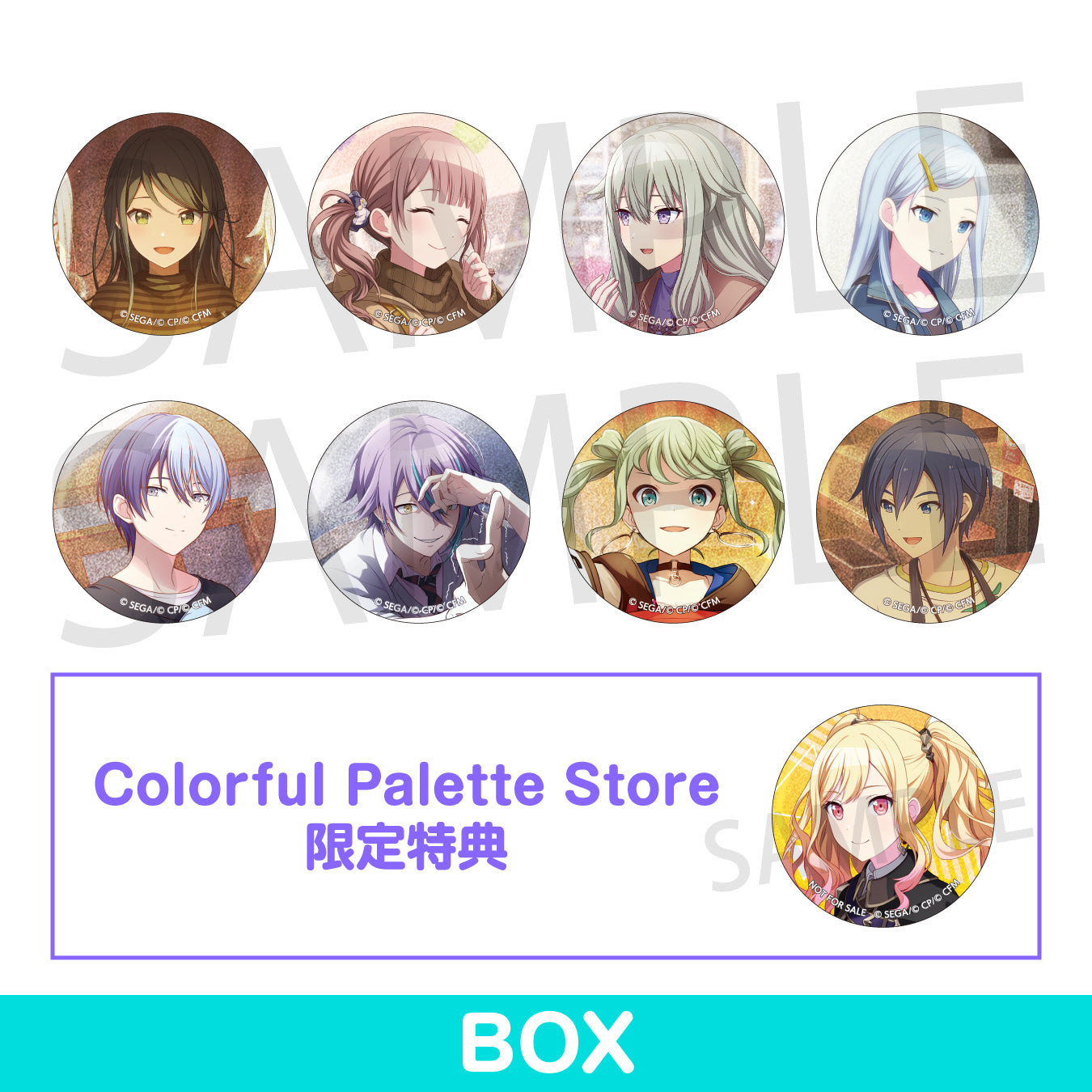 予約商品】グリッター缶バッジ イベントイラストコレクション vol.27 C BOX – Colorful Palette Store