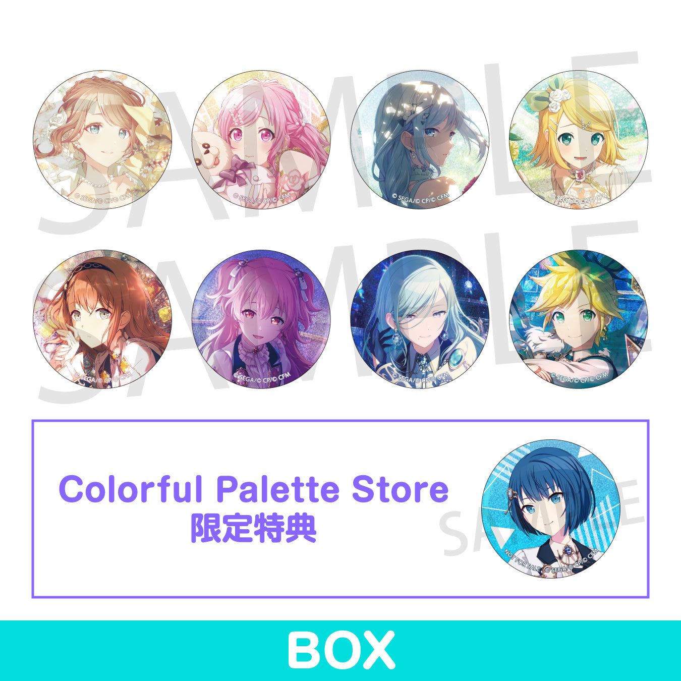 25時、ナイトコードで。 – Colorful Palette Store