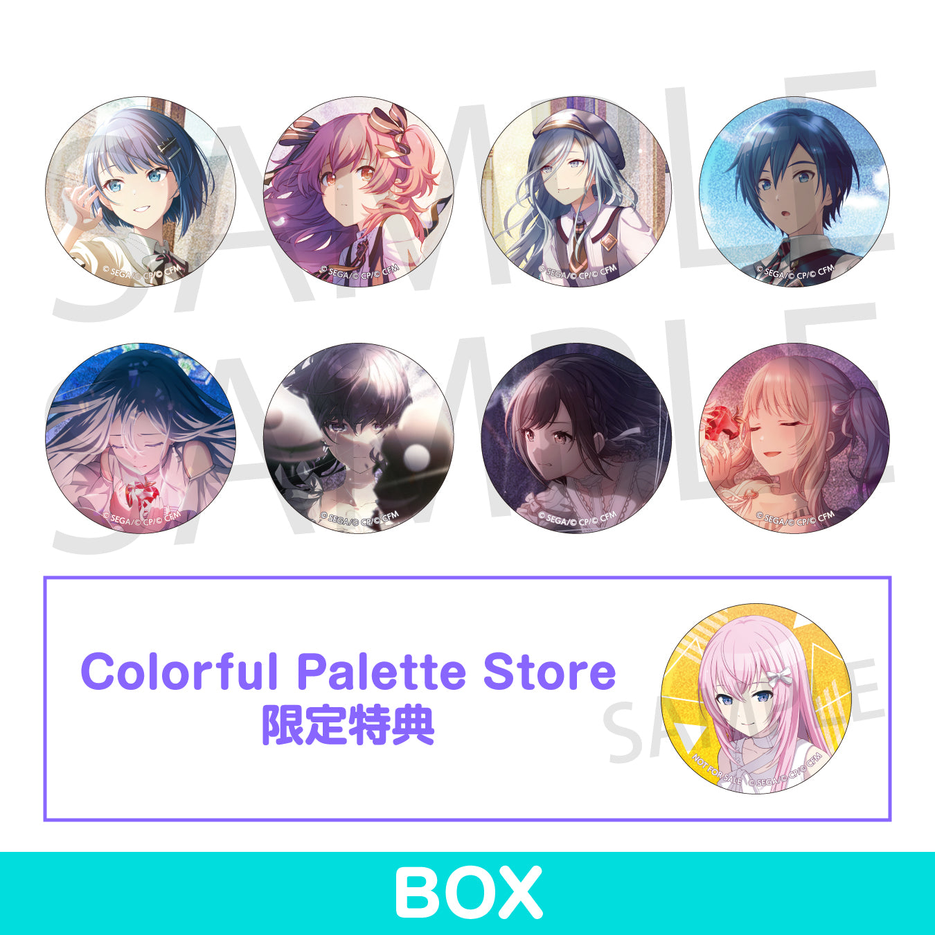 【予約商品】グリッター缶バッジ イベントイラストコレクション vol.32 A BOX