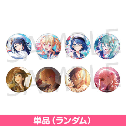 【予約商品】グリッター缶バッジ イベントイラストコレクション vol.32 B