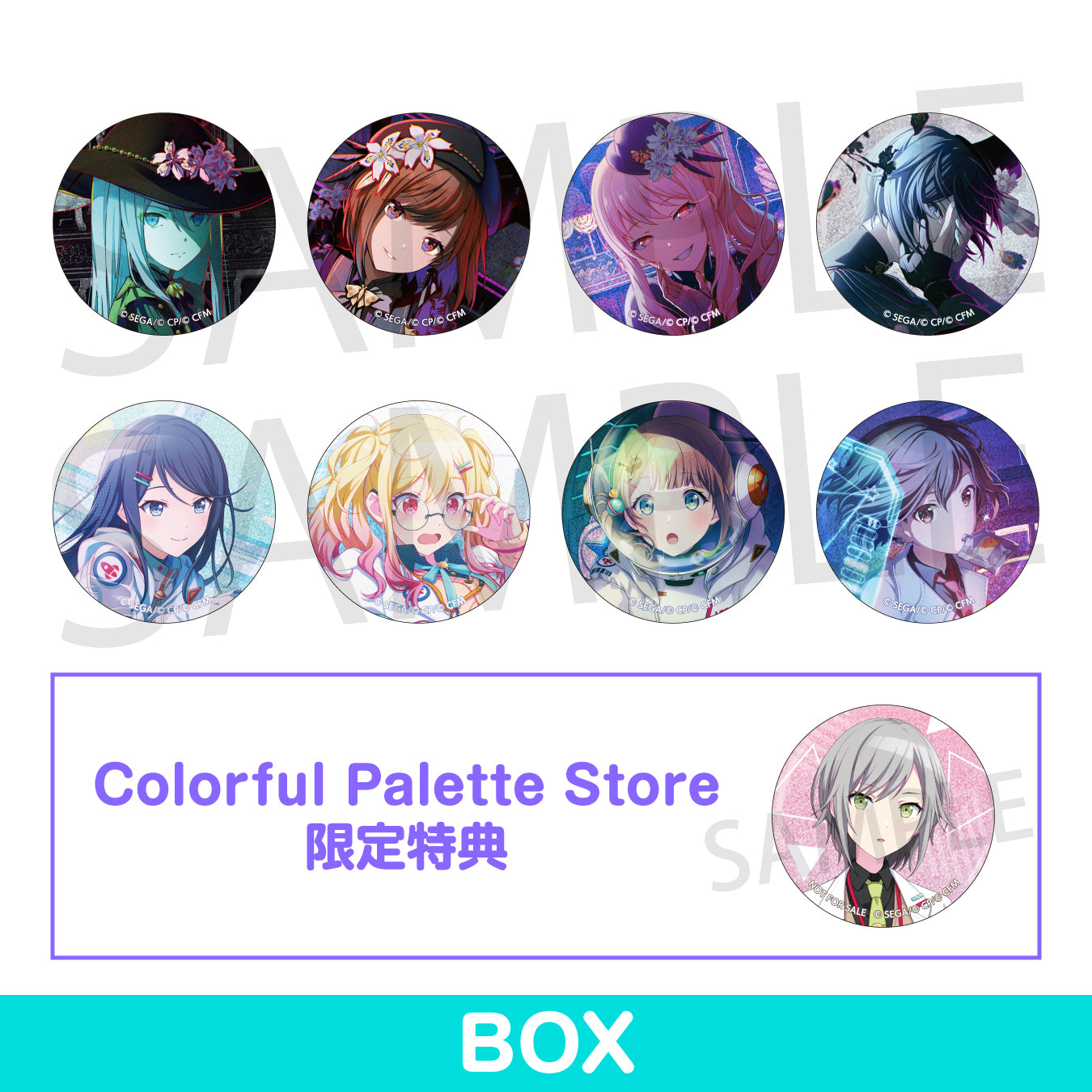 【予約商品】グリッター缶バッジ イベントイラストコレクション vol.34 A BOX