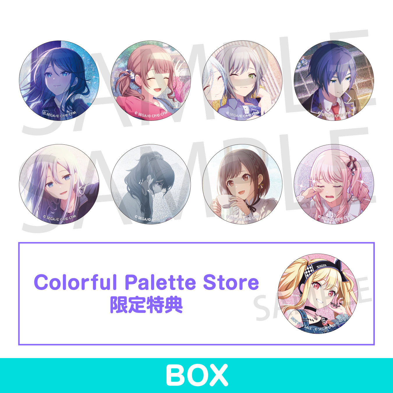 【予約商品】グリッター缶バッジ イベントイラストコレクション vol.35 B BOX