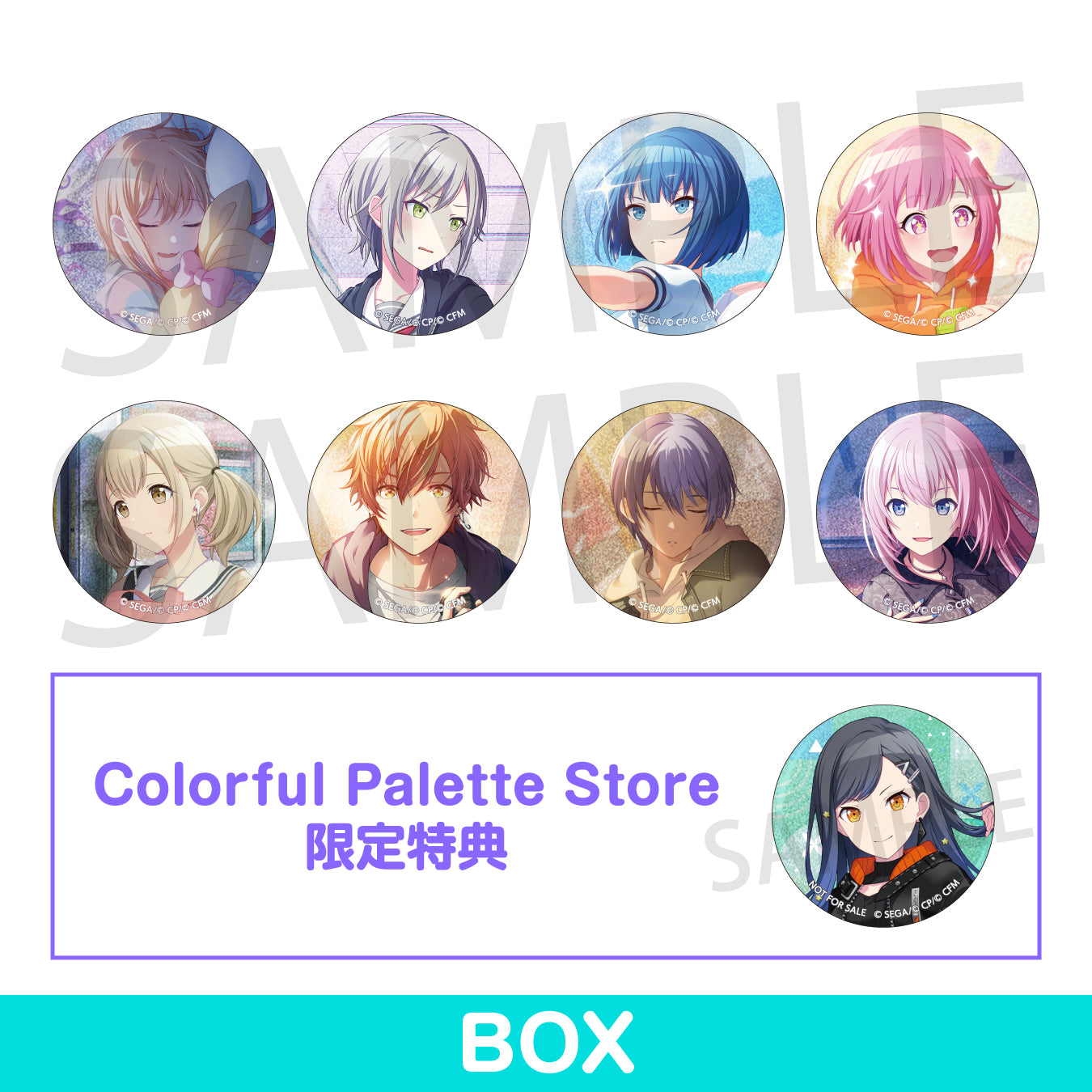 【予約商品】グリッター缶バッジ イベントイラストコレクション vol.35 C BOX