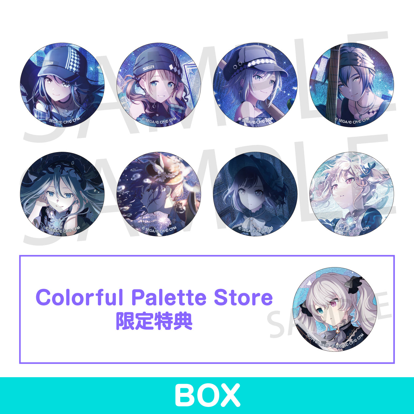 【予約商品】グリッター缶バッジ イベントイラストコレクション vol.36 B BOX