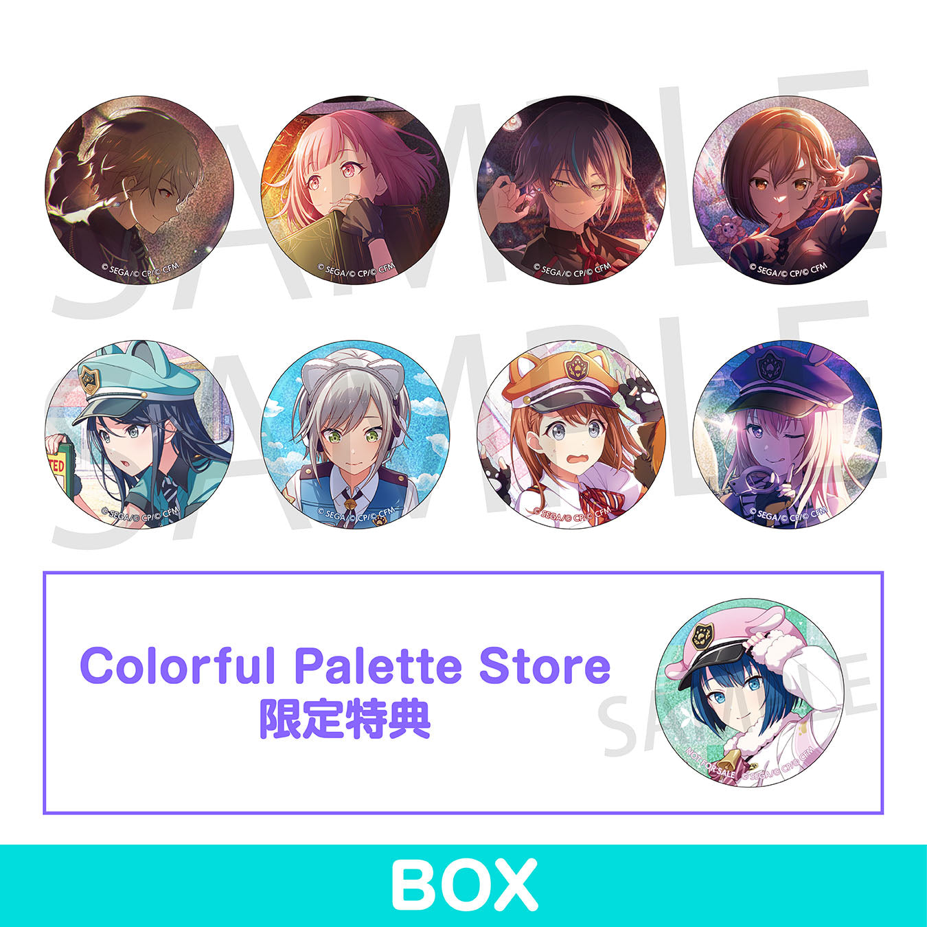 桐谷 遥 – Colorful Palette Store