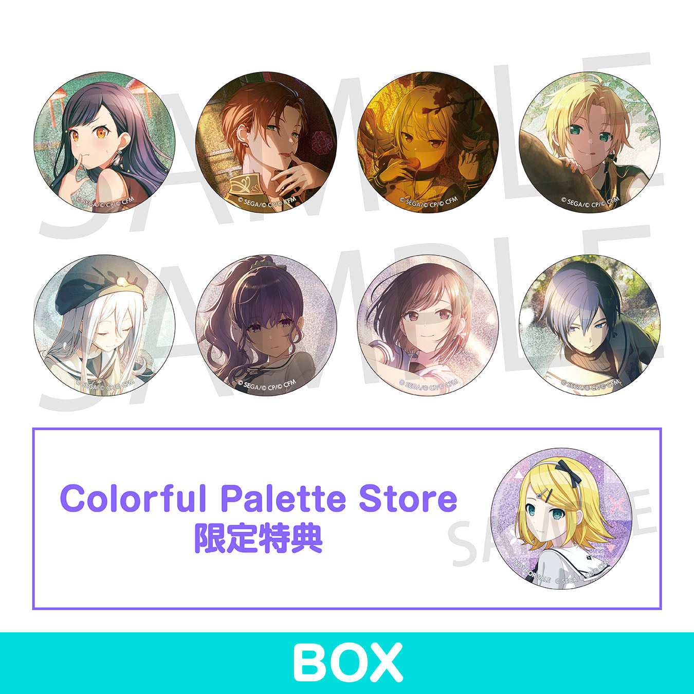 【予約商品】グリッター缶バッジ イベントイラストコレクション vol.38 B BOX 特典付き［鏡音リン］