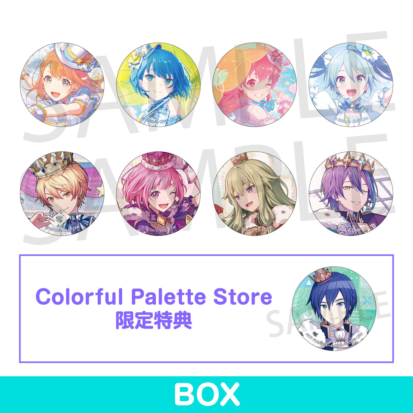 【予約商品】グリッター缶バッジ イベントイラストコレクション vol.40 C BOX 特典付き［KAITO］