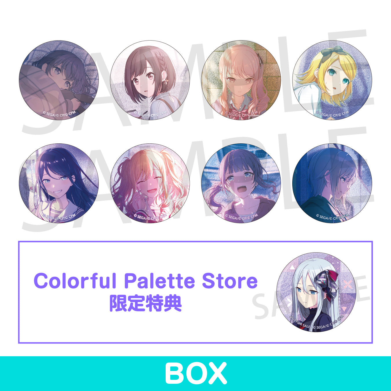 【予約商品】グリッター缶バッジ イベントイラストコレクション vol.43 C BOX 特典付き［宵崎 奏］