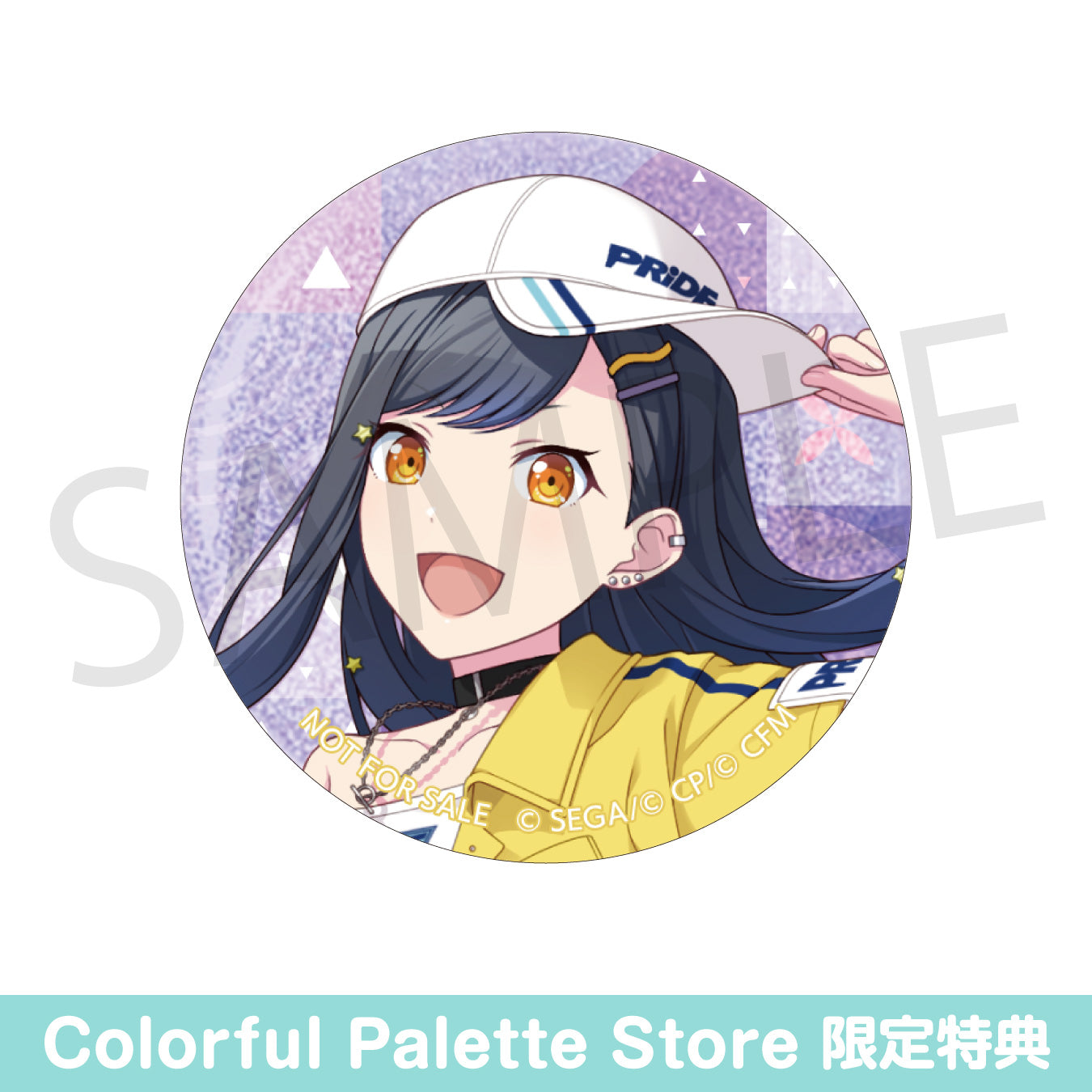 【予約商品】グリッター缶バッジ イベントイラストコレクション vol.45 C BOX 特典付き［白石 杏］