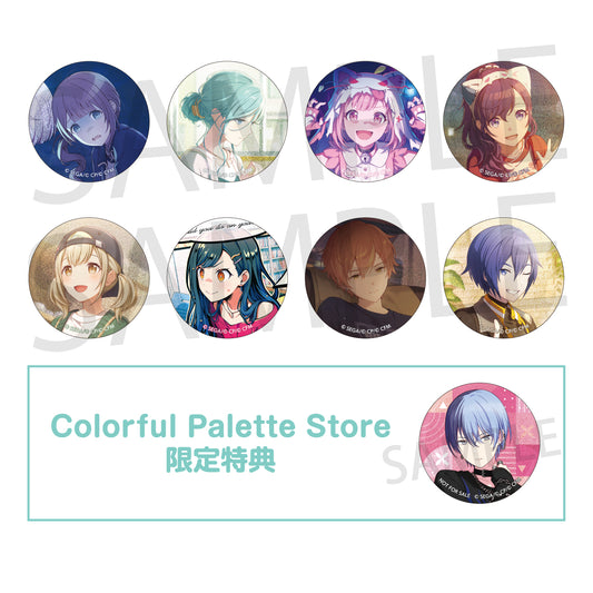 【予約商品】グリッター缶バッジ イベントイラストコレクション vol.47 A BOX 特典付き［青柳 冬弥］